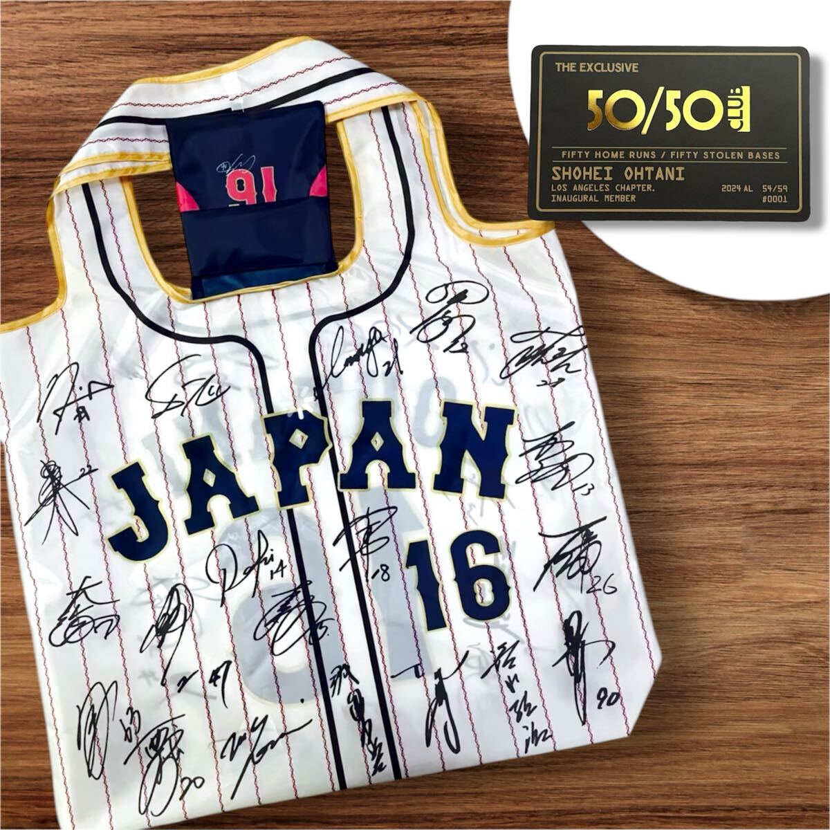 Yahoo!オークション -「wbc 大谷 ユニフォーム 2023」の落札相場 Yahoo!オークション -「wbc 大谷 ユニフォーム 2023」の落札相場