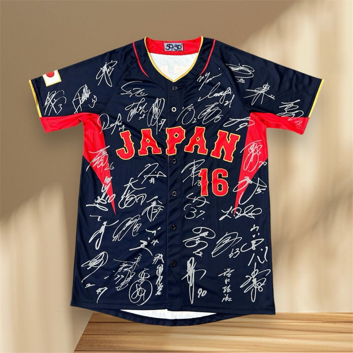 2025年最新】Yahoo!オークション -wbc ユニフォーム 2023 大谷 2025年最新】Yahoo!オークション -wbc ユニフォーム 2023 大谷