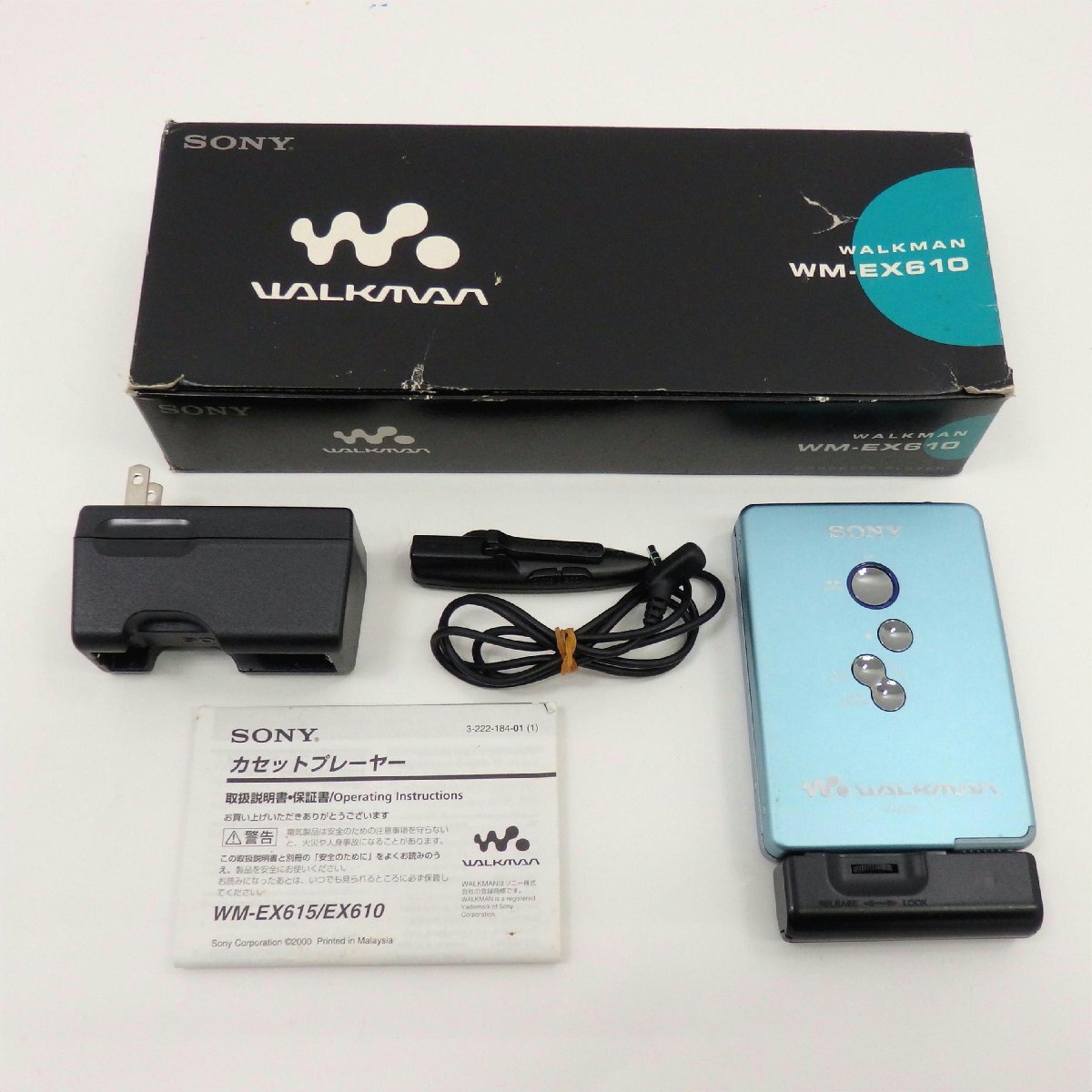 Yahoo!オークション -「610」(再生専用) (カセットプレーヤー)の Yahoo!オークション -「610」(再生専用) (カセットプレーヤー)の