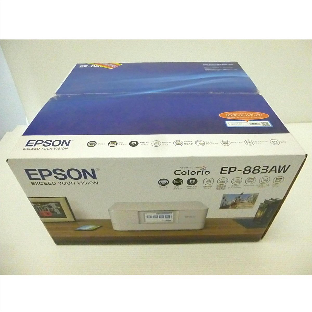 Yahoo!オークション -「ep-883aw」の落札相場・落札価格 Yahoo!オークション -「ep-883aw」の落札相場・落札価格
