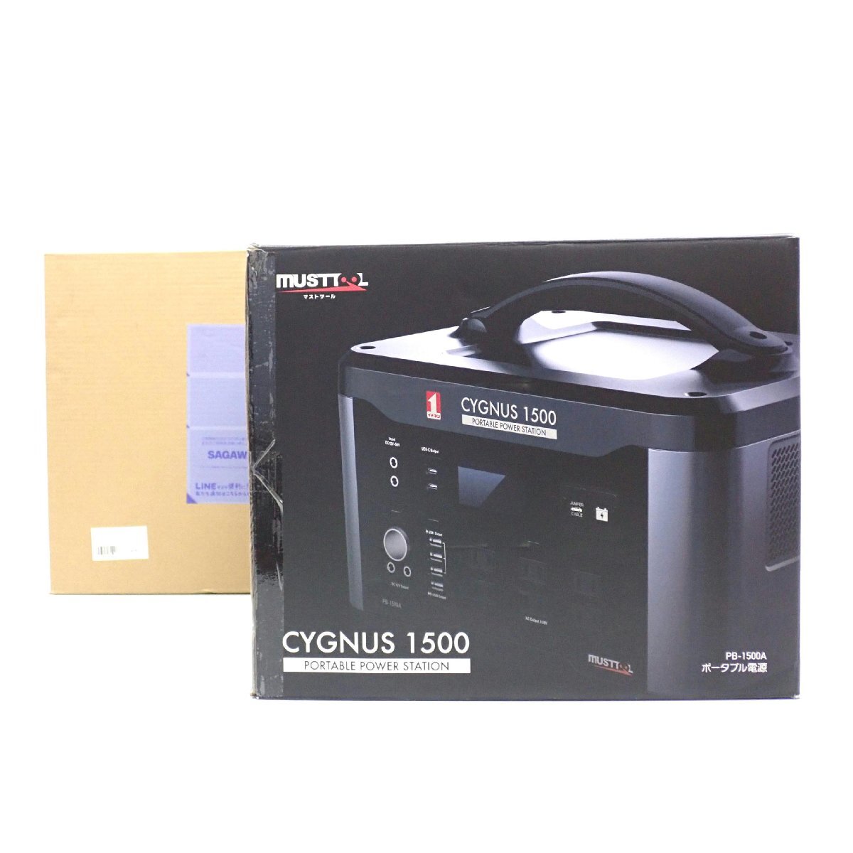 Yahoo!オークション -「ポータブル電源1500」(発電機) (キャンプ Yahoo!オークション -「ポータブル電源1500」(発電機) (キャンプ