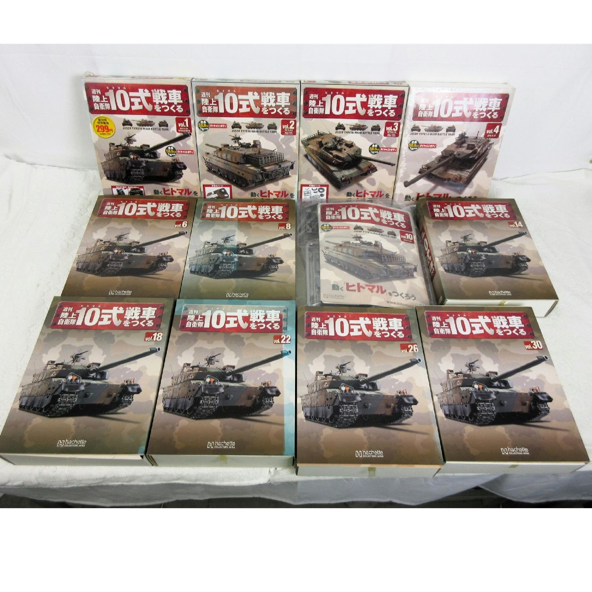 Yahoo!オークション -「アシェット」(戦車、軍用車両 Yahoo!オークション -「アシェット」(戦車、軍用車両