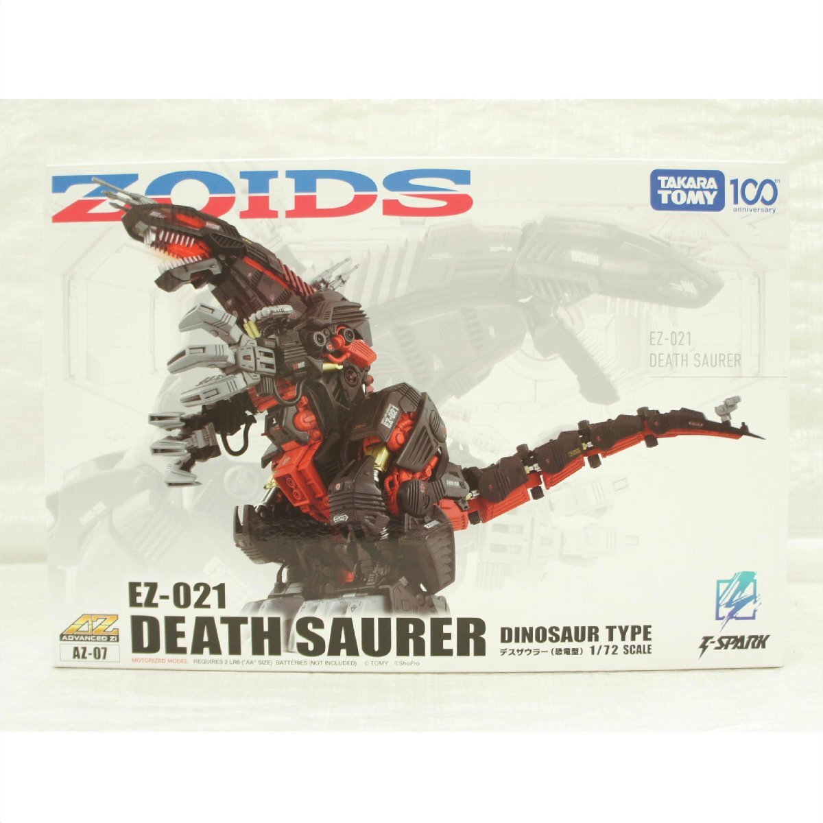 安いゾイド デスザウラーの通販商品を比較 | ショッピング情報の 安いゾイド デスザウラーの通販商品を比較 | ショッピング情報の