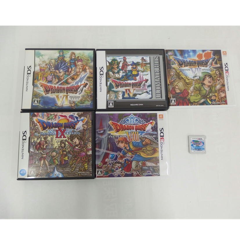 Amazon.com: Dragon Quest IV: Chapters of the Chosen