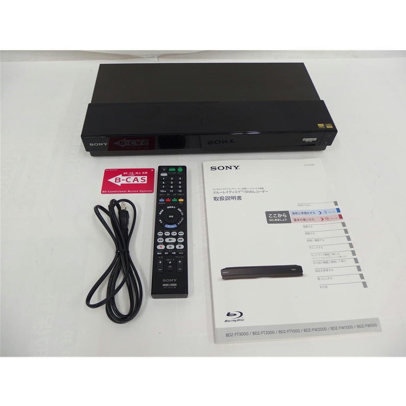 2025年最新】Yahoo!オークション -bdz ft1000の中古品・新品・未 2025年最新】Yahoo!オークション -bdz ft1000の中古品・新品・未