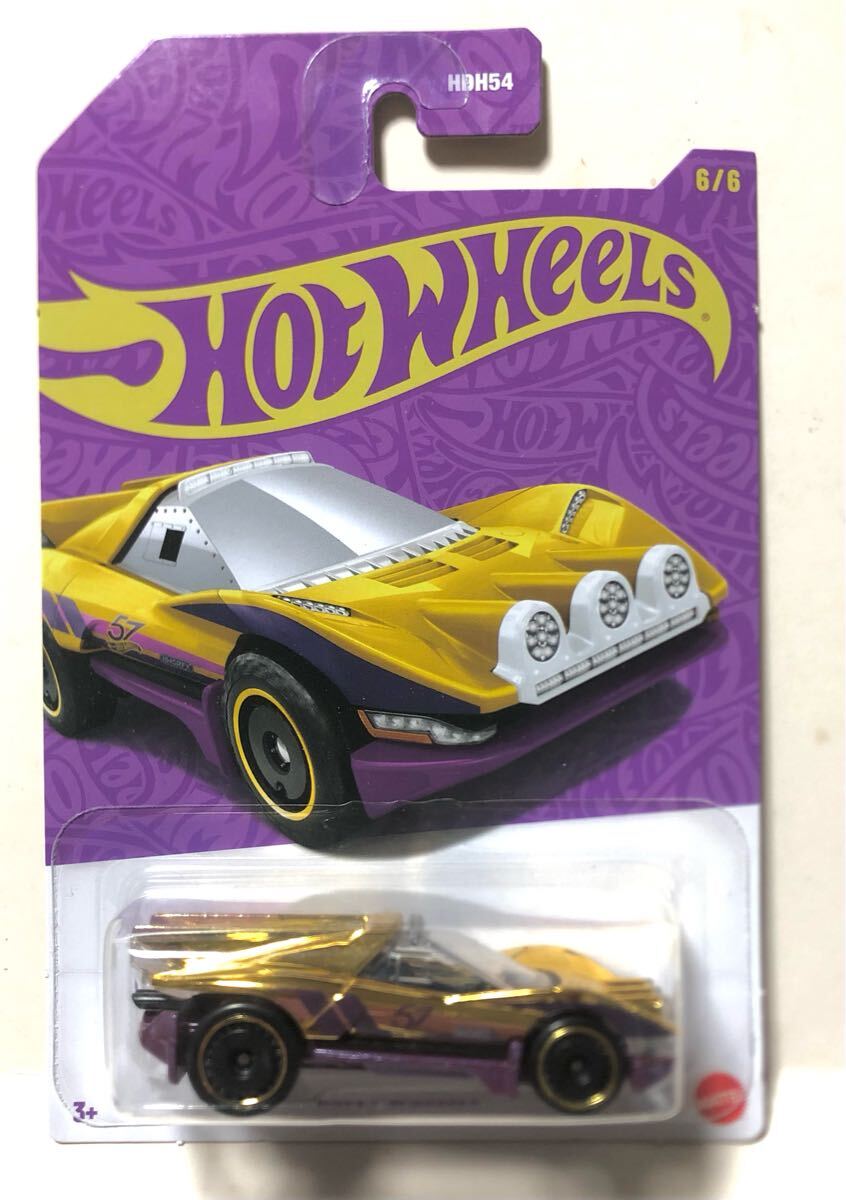 Yahoo!オークション -「chase」(ホットウィール) (自動車)の落札