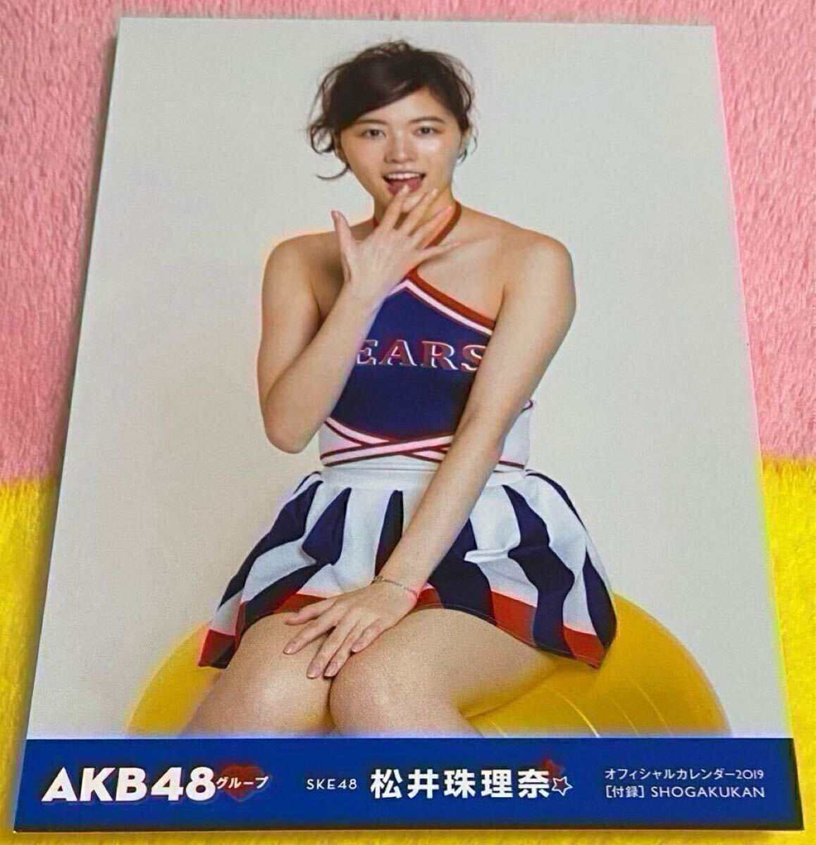 松井玲奈 / 2012年カレンダー : SKE48 | HMV&BOOKS online - 12CL498