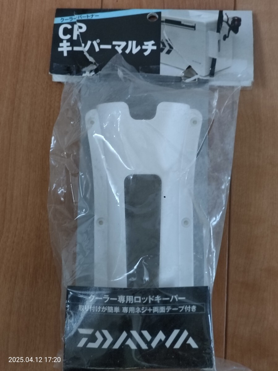 2025年最新】Yahoo!オークション -ダイワロッドキーパーの中古品 2025年最新】Yahoo!オークション -ダイワロッドキーパーの中古品