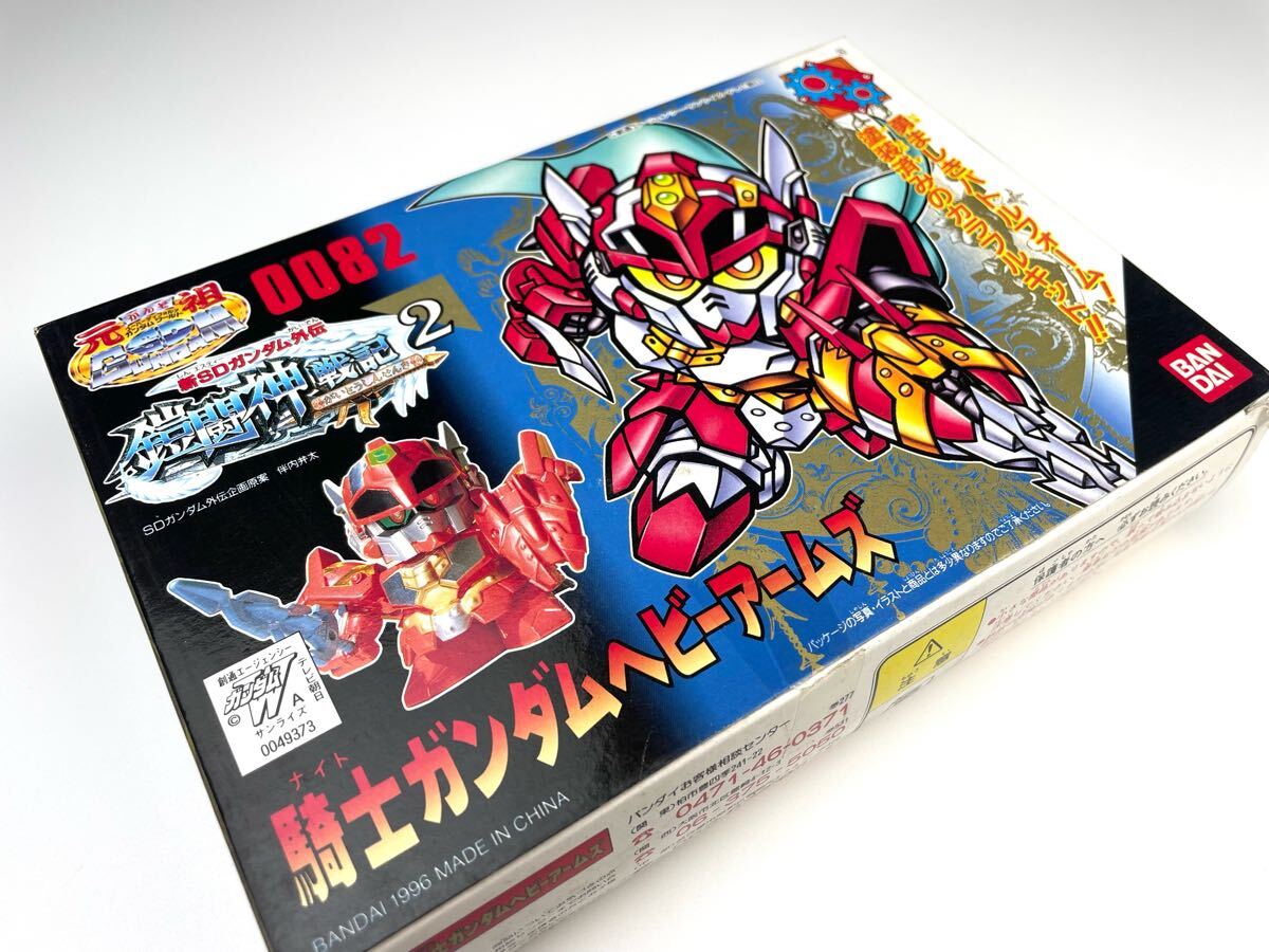 2025年最新】元祖SDガンダムの商品一覧 - Yahoo!オークション 2025年最新】元祖SDガンダムの商品一覧 - Yahoo!オークション