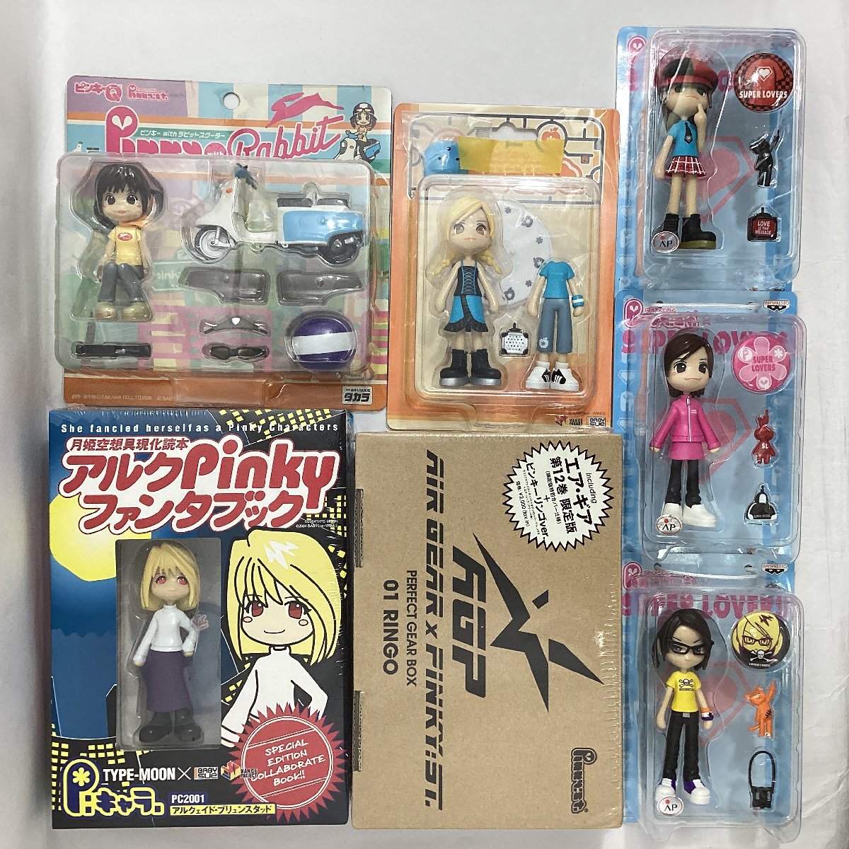2025年最新】Yahoo!オークション -ピンキーストリートの中古品 2025年最新】Yahoo!オークション -ピンキーストリートの中古品