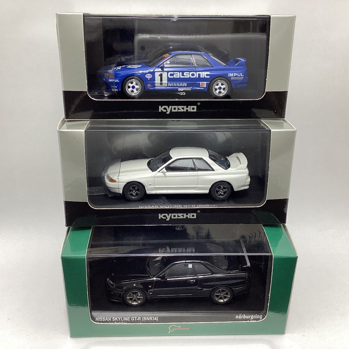 ホリデーオート創刊40周年記念セット 日産スカイラインGT-R