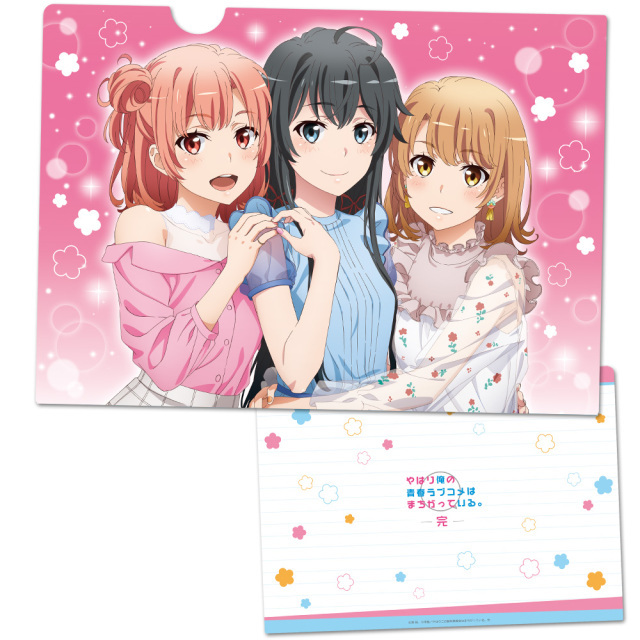 希少　俺ガイル　クリアファイルまとめ売り　Yシャツ　制服　水着　一色いろは VfoQRgyQNtix7vhS7dUF8Q.jpg@jpg