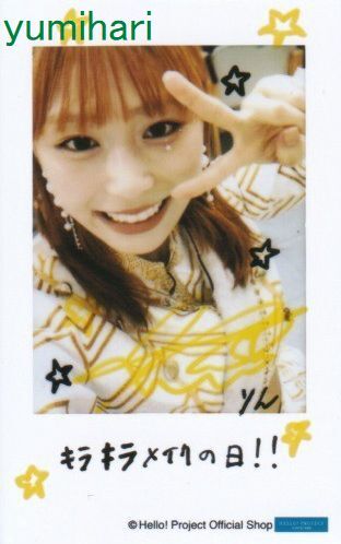 橋迫鈴 アンジュルム ピンポス ひなフェス - メルカリ