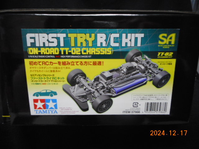 2025年最新】Yahoo!オークション -タミヤ tt02シャーシの中古品 2025年最新】Yahoo!オークション -タミヤ tt02シャーシの中古品