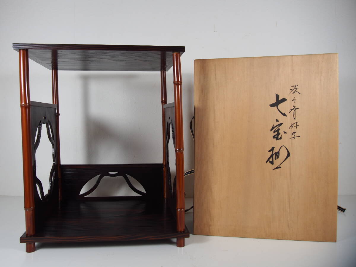 2025年最新】Yahoo!オークション -川瀬表完 棚の中古品・新品 2025年最新】Yahoo!オークション -川瀬表完 棚の中古品・新品