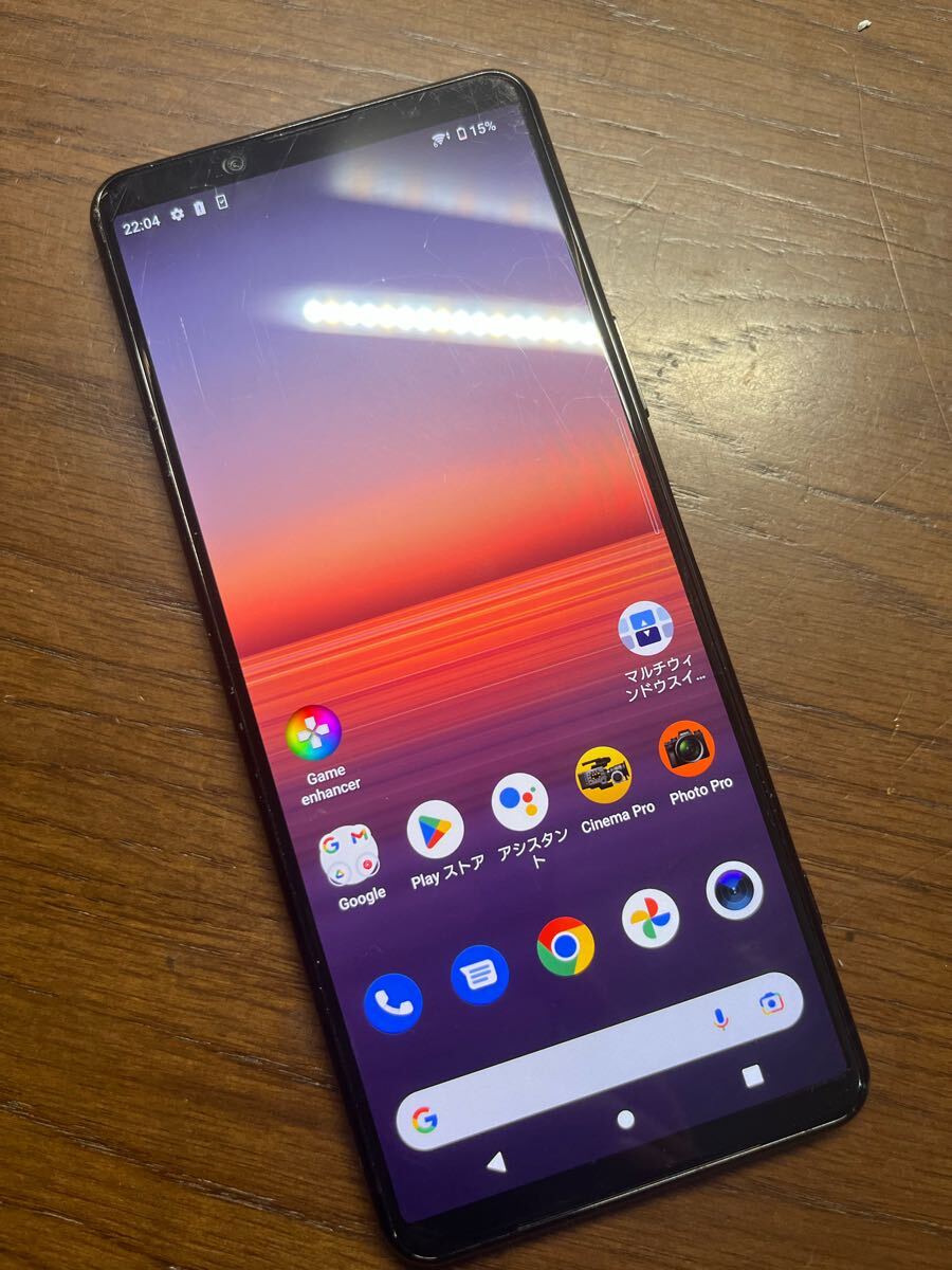 Yahoo!オークション -「xperia 5 ii ジャンク」の落札相場・落札価格 Yahoo!オークション -「xperia 5 ii ジャンク」の落札相場・落札価格