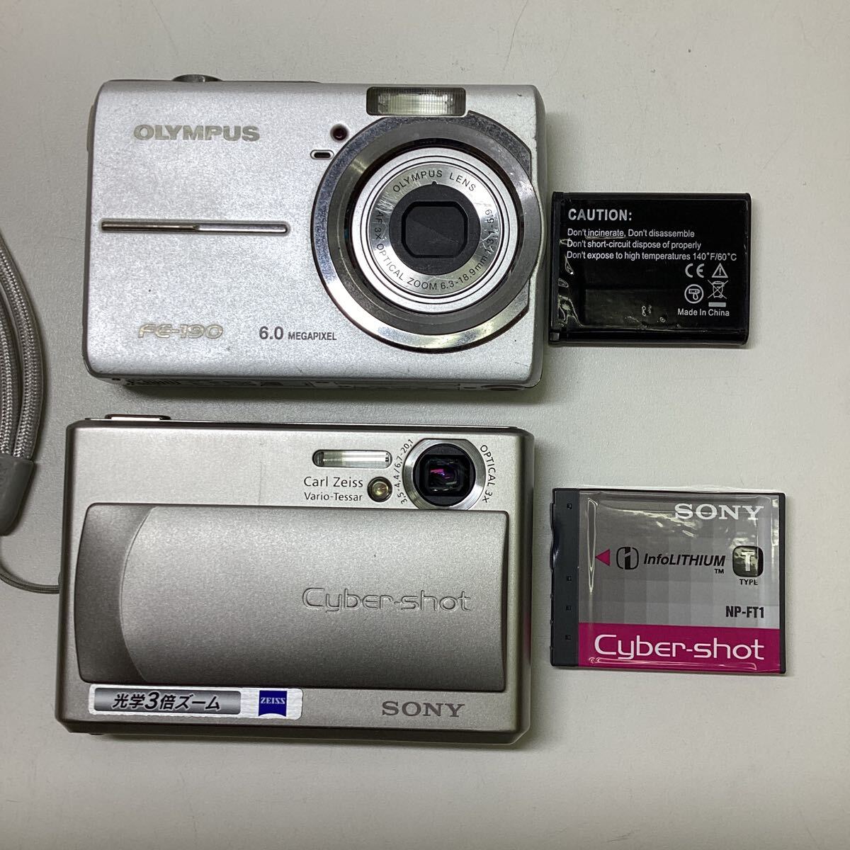 2025年最新】Yahoo!オークション -sony デジカメ ジャンクの中古 2025年最新】Yahoo!オークション -sony デジカメ ジャンクの中古