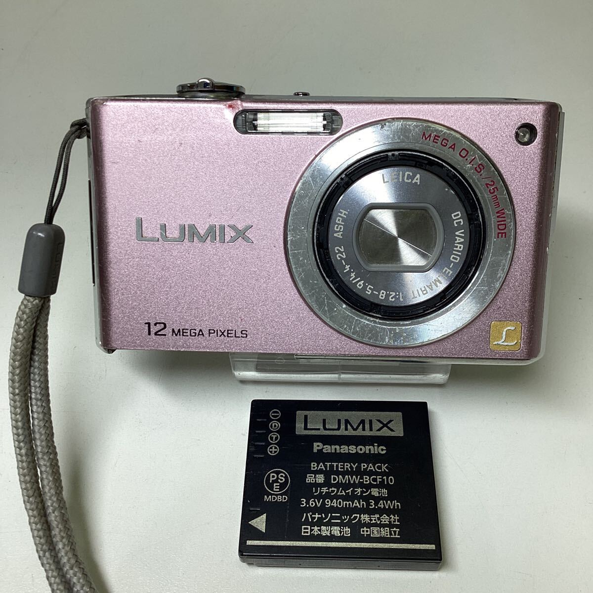 Yahoo!オークション -「lumix dmc-fx40」の落札相場・落札価格 Yahoo!オークション -「lumix dmc-fx40」の落札相場・落札価格