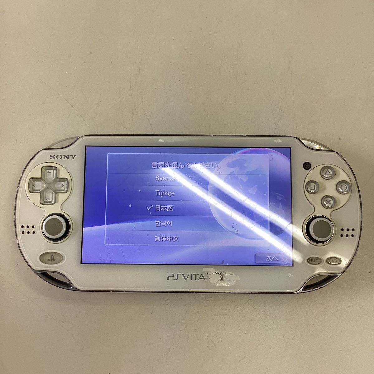 2025年最新】PS Vita TVのおすすめ商品一覧 - Yahoo!オークション 2025年最新】PS Vita TVのおすすめ商品一覧 - Yahoo!オークション