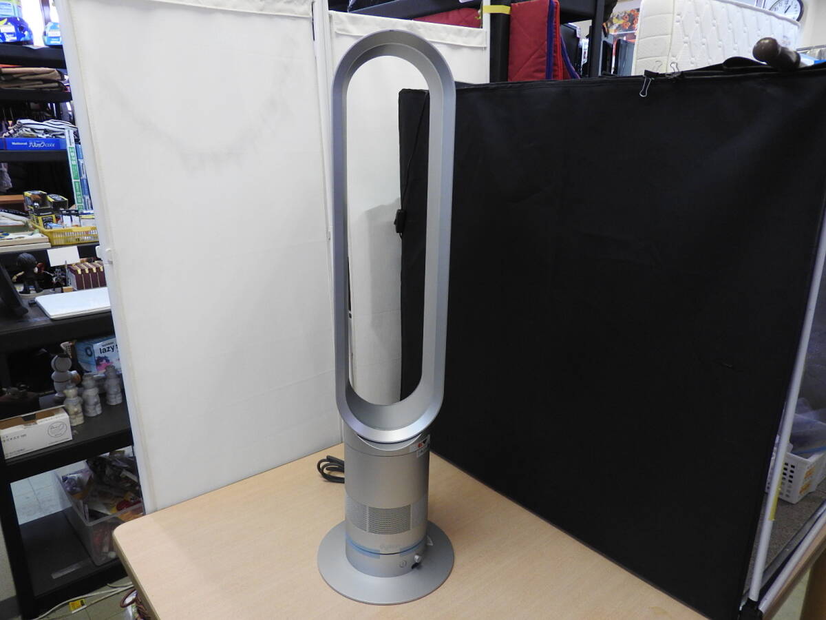 2025年最新】Yahoo!オークション -ダイソン扇風機の中古品・新品 2025年最新】Yahoo!オークション -ダイソン扇風機の中古品・新品
