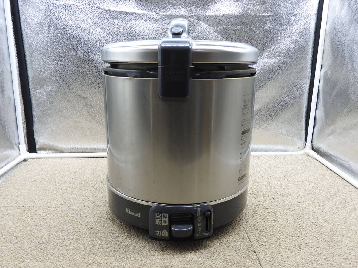 2025年最新】リンナイ ガス炊飯器の商品をチェック!高品質な 2025年最新】リンナイ ガス炊飯器の商品をチェック!高品質な