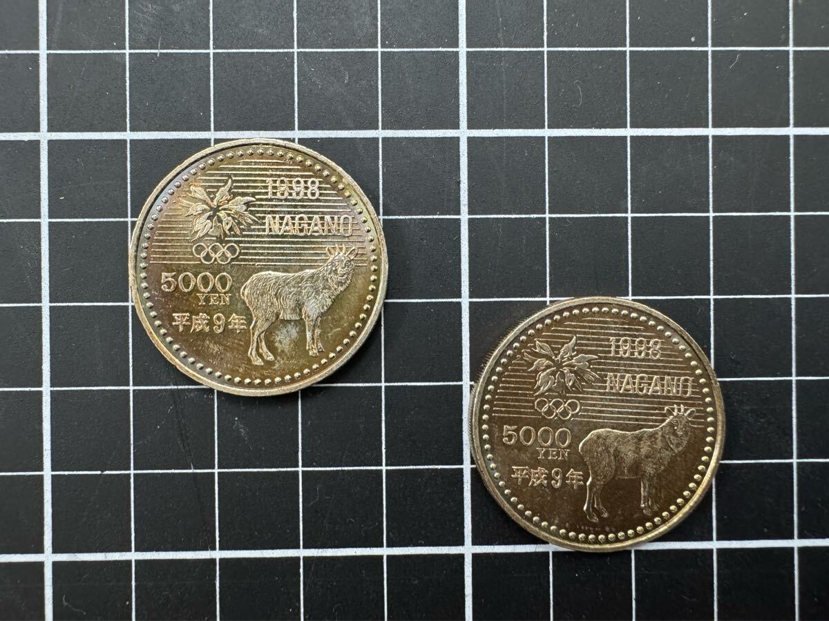 Yahoo!オークション -「1998年長野オリンピック記念硬貨」の落札 Yahoo!オークション -「1998年長野オリンピック記念硬貨」の落札