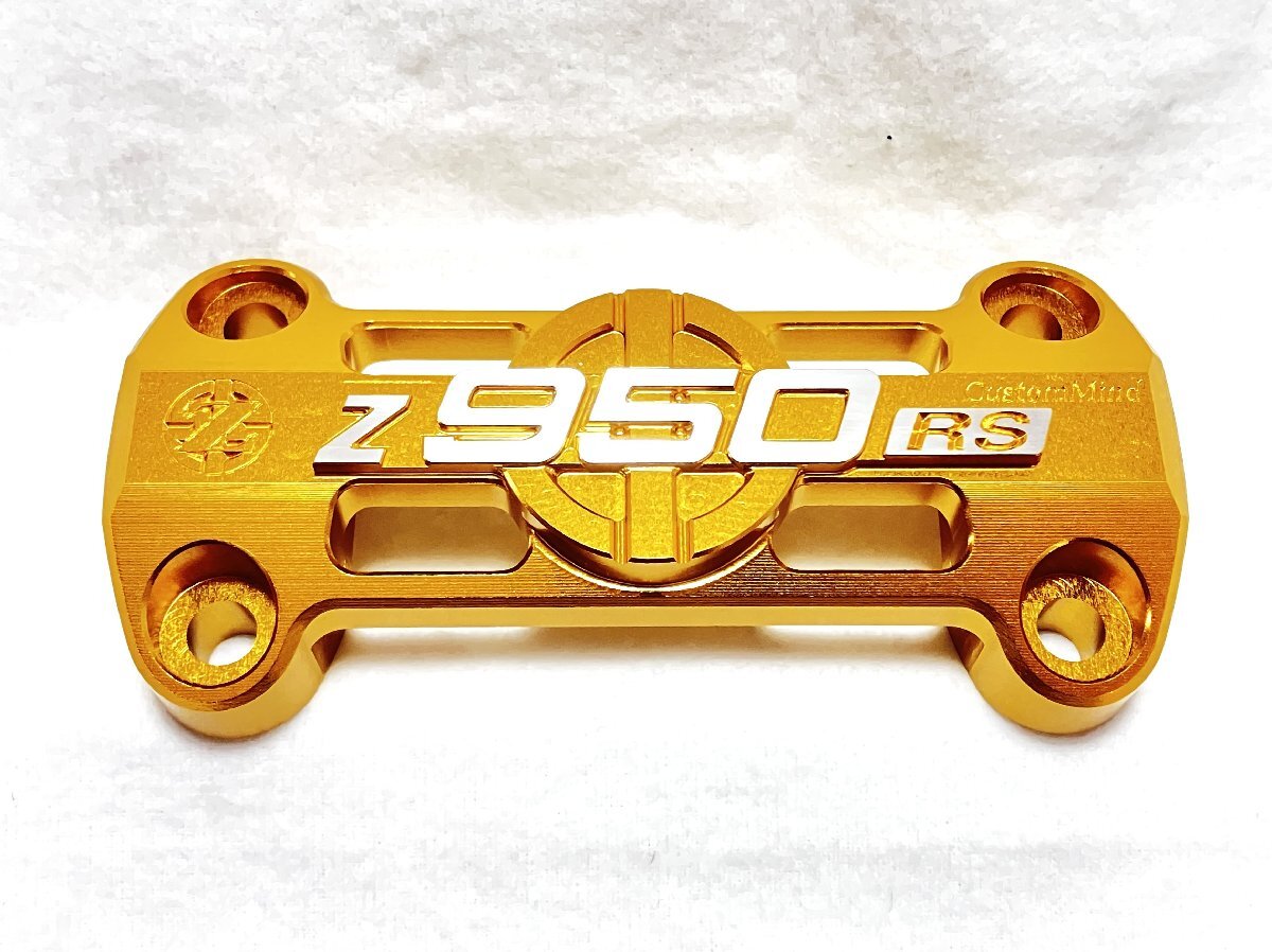 2025年最新】Yahoo!オークション -#z900rs(ハンドル)の中古品 2025年最新】Yahoo!オークション -#z900rs(ハンドル)の中古品
