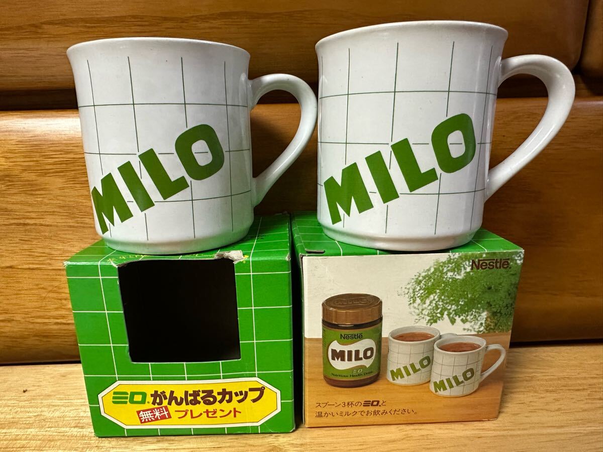 昭和レトロ ミロ ホーロー ジャグ 当時物 MILO 非売品