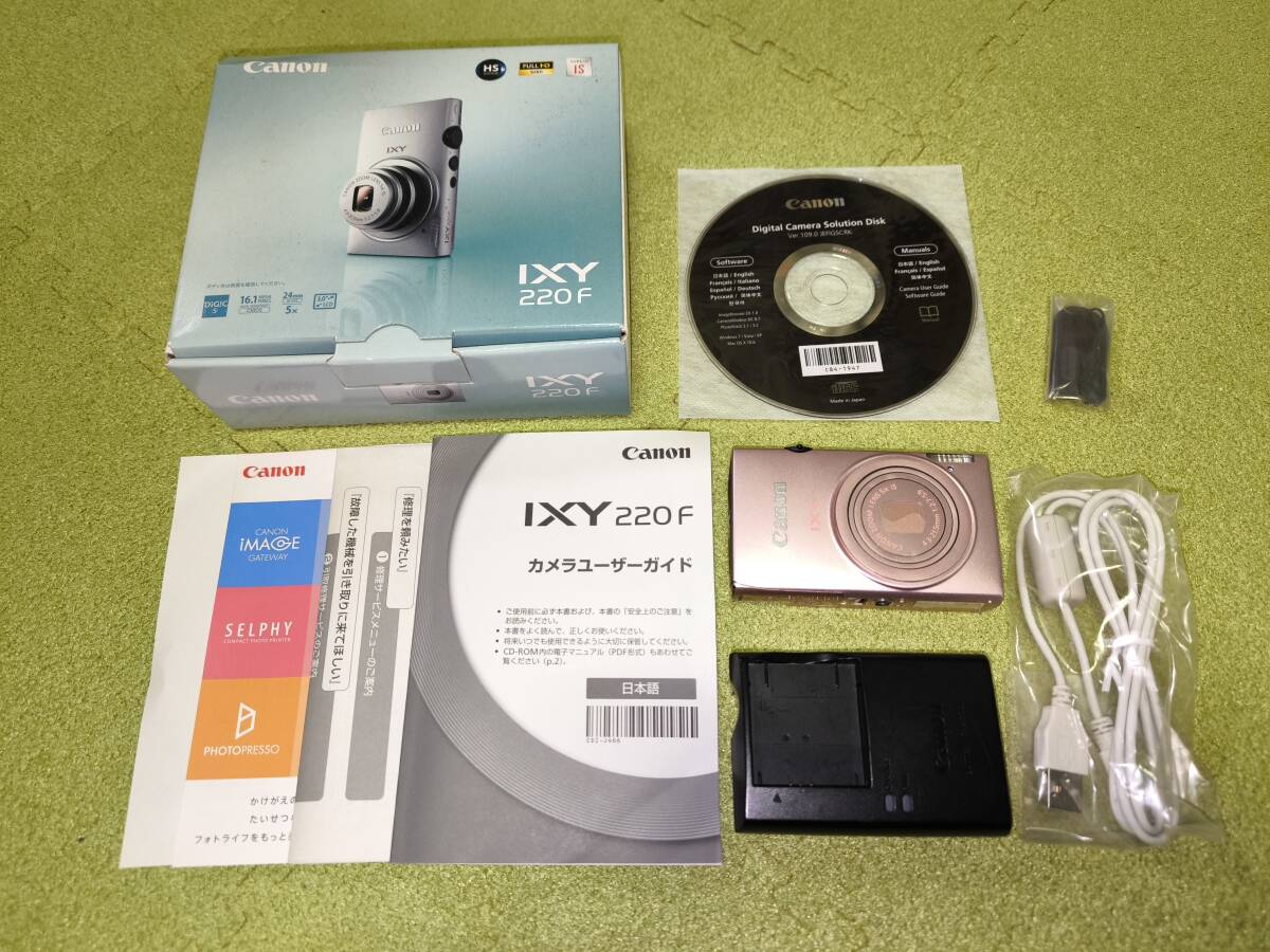Yahoo!オークション -「canon ixy 220f」の落札相場・落札価格 Yahoo!オークション -「canon ixy 220f」の落札相場・落札価格