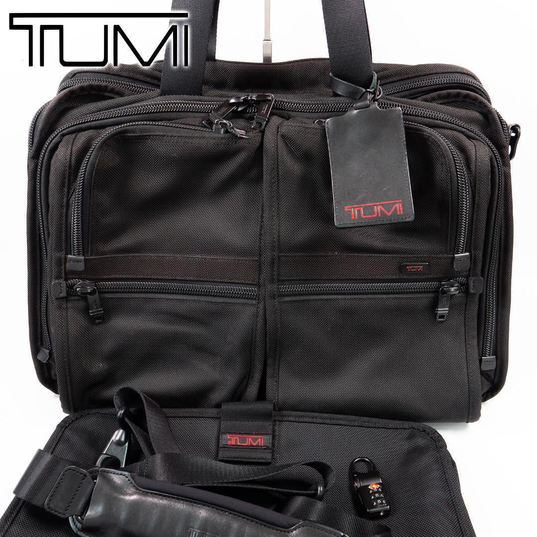 2025年最新】Yahoo!オークション - TUMI(メンズバッグ)の中古品 2025年最新】Yahoo!オークション - TUMI(メンズバッグ)の中古品