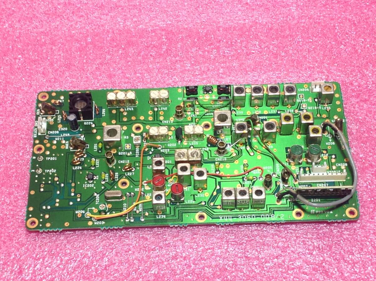 2025年最新】Yahoo!オークション -ts-790(アマチュア無線)の中古 2025年最新】Yahoo!オークション -ts-790(アマチュア無線)の中古