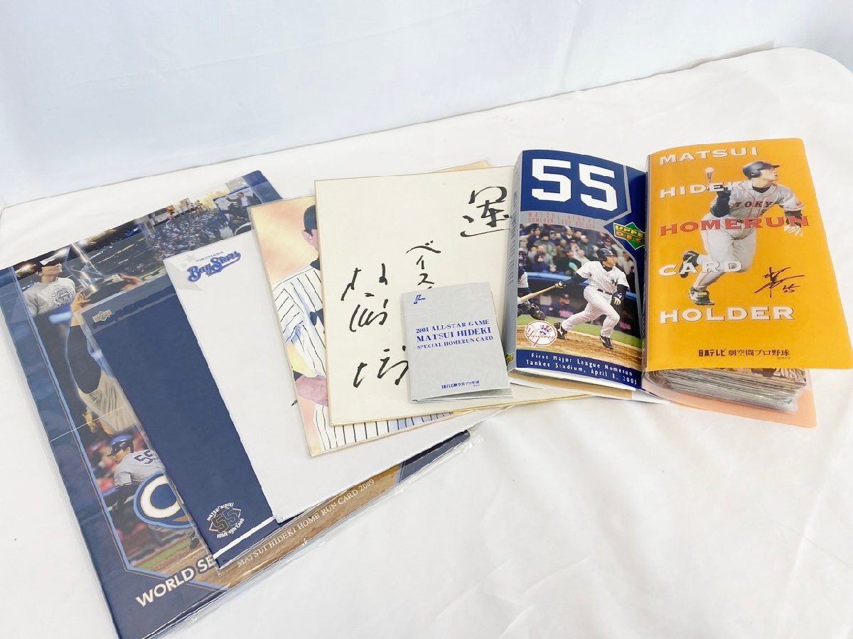 2025年最新】松井秀喜のサイン商品をお探しの方へ - Yahoo 2025年最新】松井秀喜のサイン商品をお探しの方へ - Yahoo