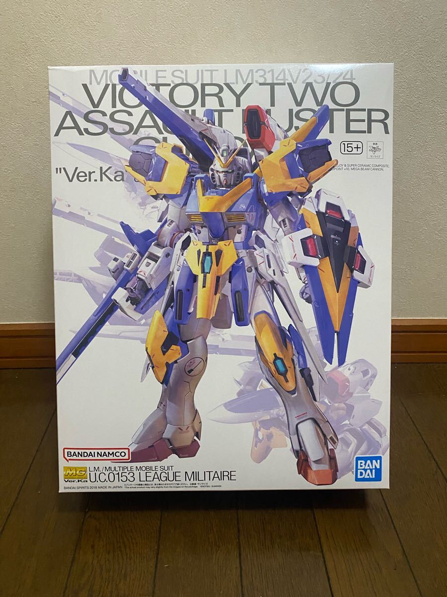 2025年最新】MG バスターガンダムでプラモデルを楽しもう 2025年最新】MG バスターガンダムでプラモデルを楽しもう