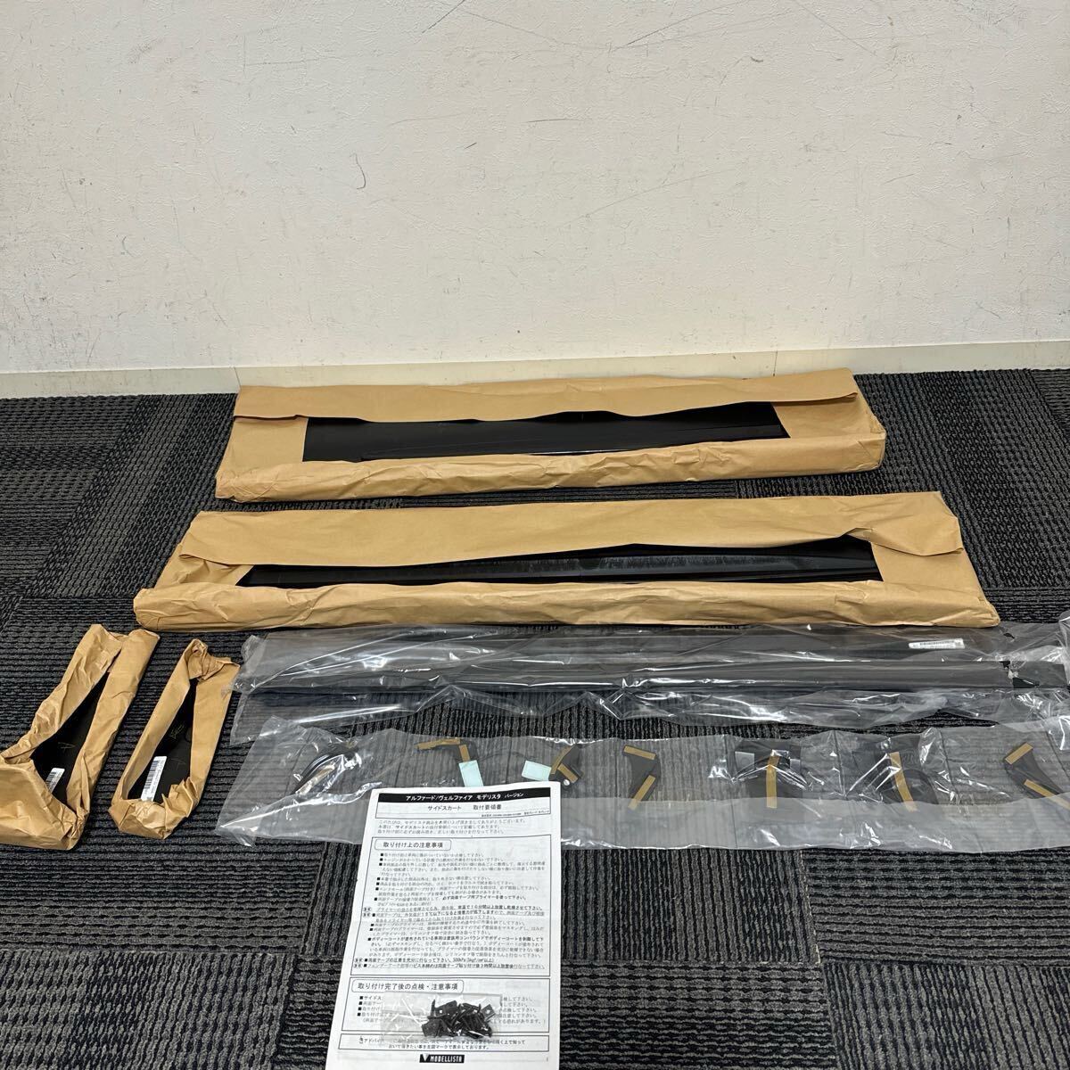  новый товар не использовался товар Toyota 30 Alphard Vellfire Modellista правый водительское сиденье боковой юбка передний раздвижная дверь 202 черный чёрный ②