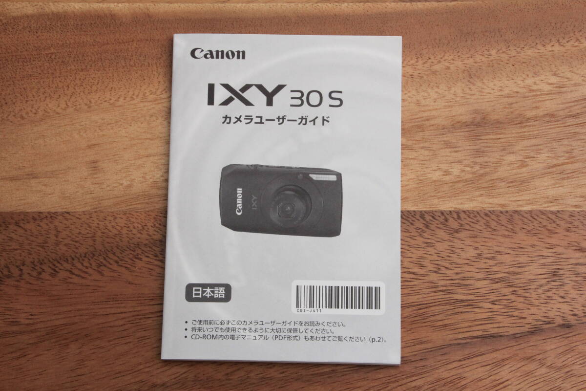 2025年最新】Yahoo!オークション -canon ixy 30sの中古品・新品 2025年最新】Yahoo!オークション -canon ixy 30sの中古品・新品