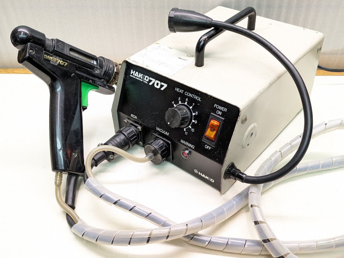 Yahoo!オークション -「hakko 707」の落札相場・落札価格 Yahoo!オークション -「hakko 707」の落札相場・落札価格