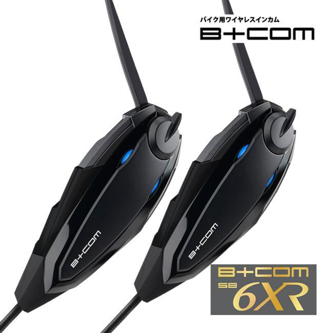 2025年最新】Yahoo!オークション -b+com sb6xrの中古品・新品 2025年最新】Yahoo!オークション -b+com sb6xrの中古品・新品