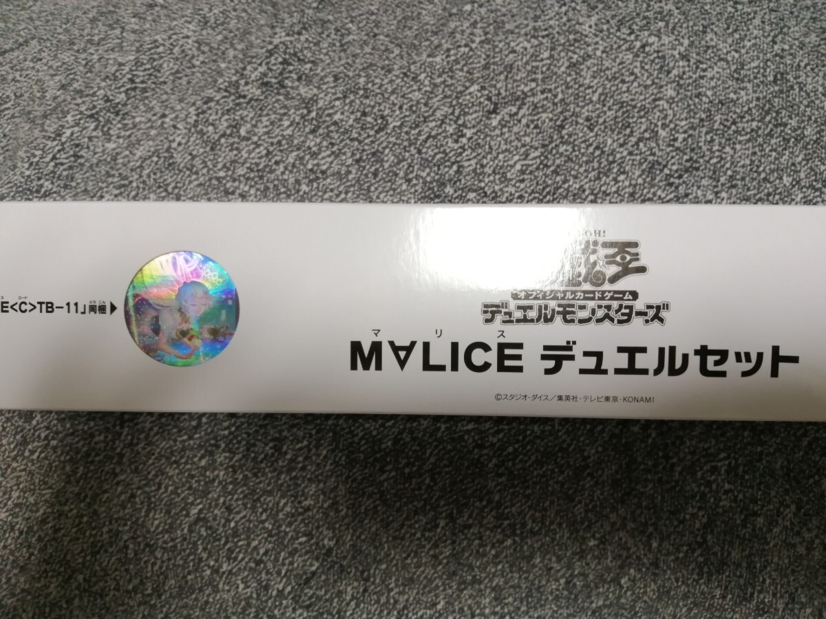 2025年最新】Yahoo!オークション -遊戯王 プレイマットの中古品 2025年最新】Yahoo!オークション -遊戯王 プレイマットの中古品