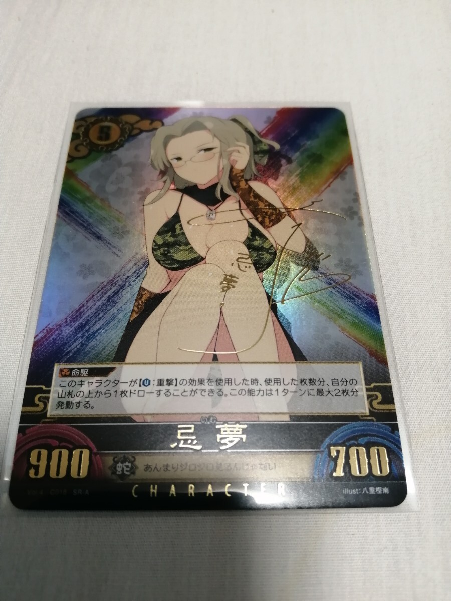アンリミテッドヴァーサス プロモーションパック vol.3 10パック 2025年最新】Yahoo!オークション -アンリミテッドヴァーサス