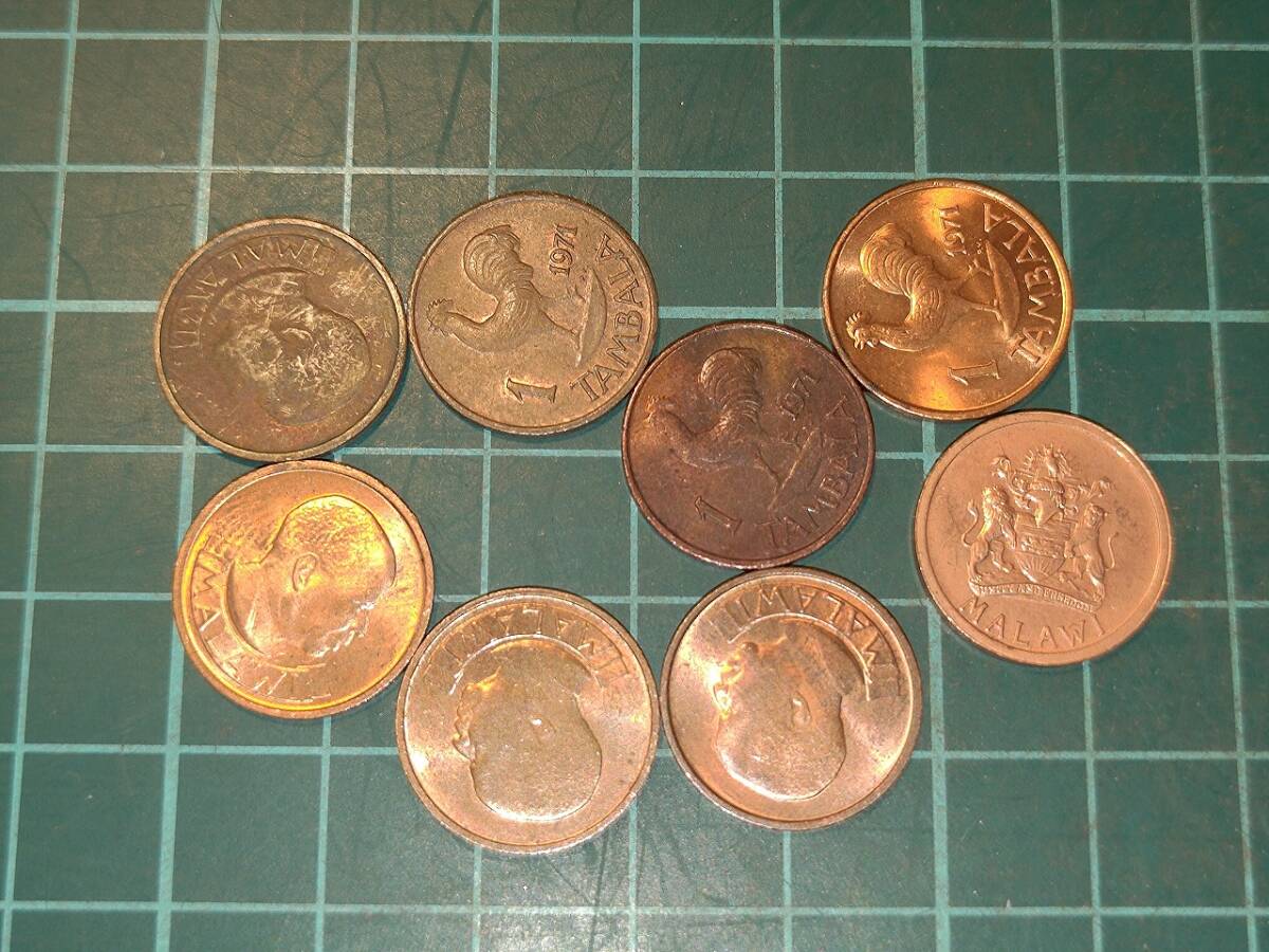 マラウイ共和国　１０クワチャ銀貨 銀貨 コイン マラウィ10クワチャ銀貨 中央銀行10周年 1975年 プルーフ