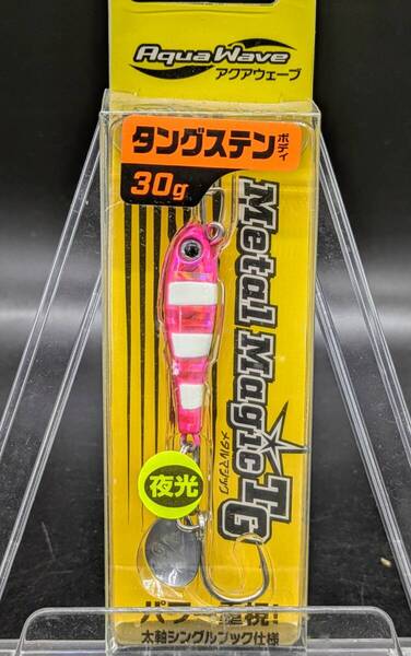 送料込み アクアウェーブ メタルマジックTG 30g ピンクゼブラグロー