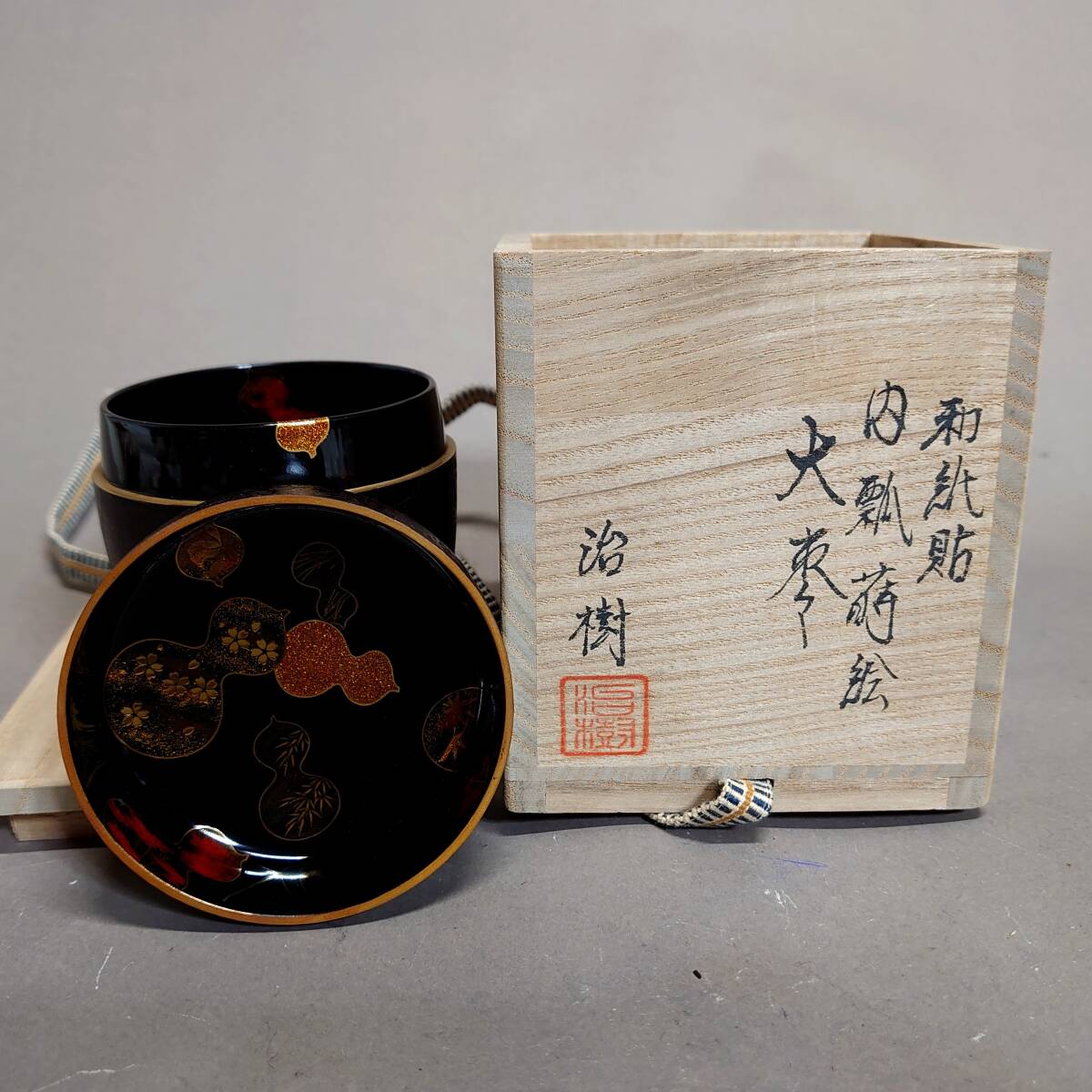 2025年最新】Yahoo!オークション -蒔絵(棗)の中古品・新品・未 2025年最新】Yahoo!オークション -蒔絵(棗)の中古品・新品・未