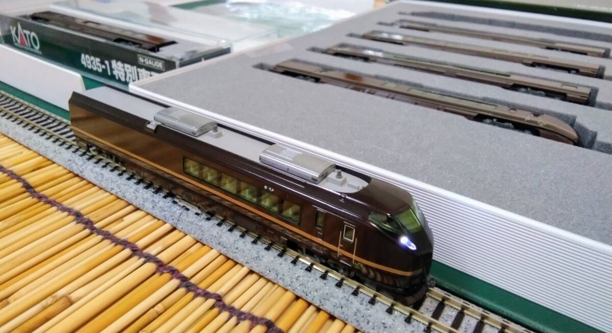 2025年最新】Yahoo!オークション -お召列車の中古品・新品・未 2025年最新】Yahoo!オークション -お召列車の中古品・新品・未