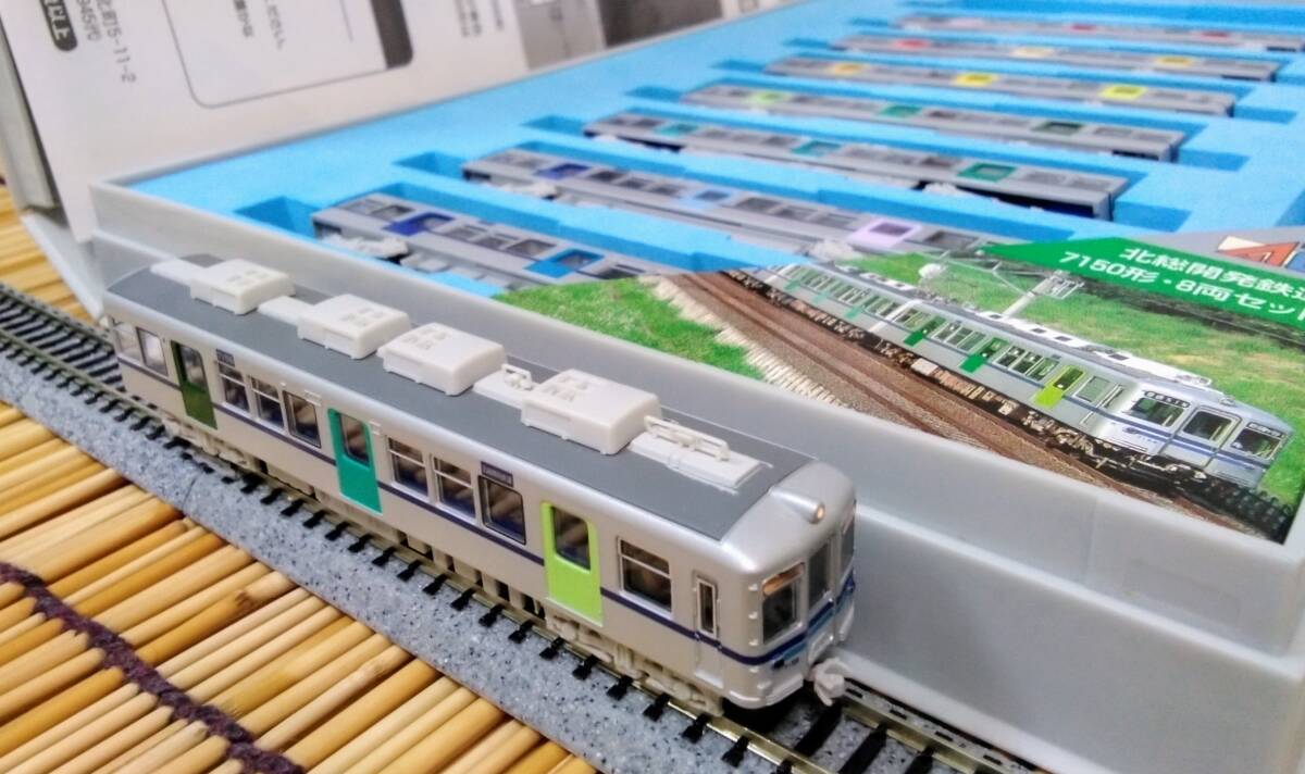 2025年最新】Yahoo!オークション -nゲージ 京急 1000の中古品