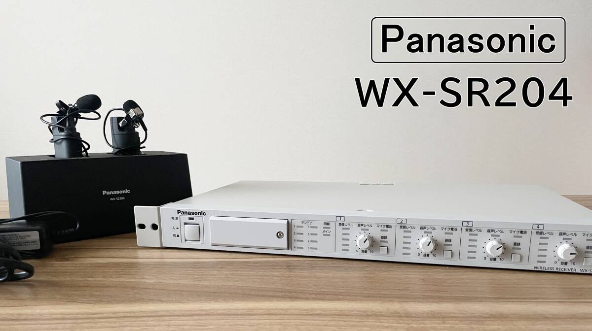 Yahoo!オークション -「panasonic パナソニック ワイヤレス Yahoo!オークション -「panasonic パナソニック ワイヤレス