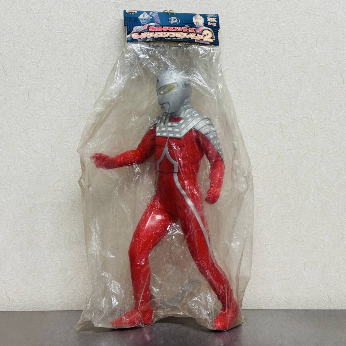 2025年最新】Yahoo!オークション -ウルトラマン ビッグ ソフビの 2025年最新】Yahoo!オークション -ウルトラマン ビッグ ソフビの