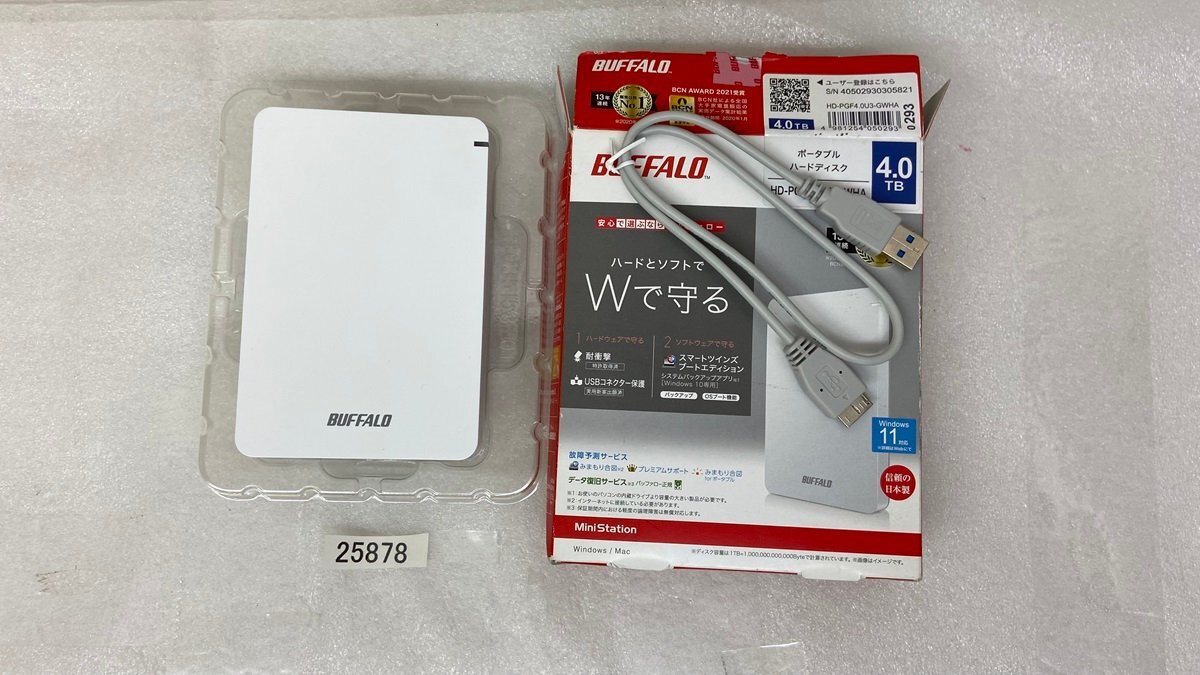 2025年最新】Yahoo!オークション -hd-pgf4.0u3の中古品・新品 2025年最新】Yahoo!オークション -hd-pgf4.0u3の中古品・新品