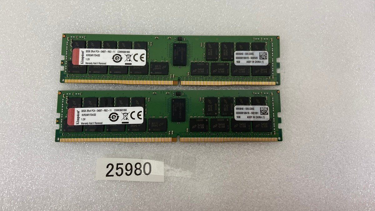 2025年最新】Yahoo!オークション -ddr4 ecc 64gbの中古品・新品 2025年最新】Yahoo!オークション -ddr4 ecc 64gbの中古品・新品