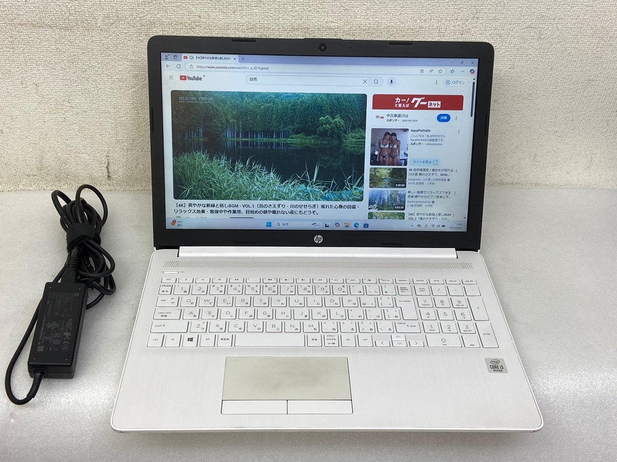 2025年最新】Yahoo!オークション -hp laptop 15(コンピュータ)の 2025年最新】Yahoo!オークション -hp laptop 15(コンピュータ)の
