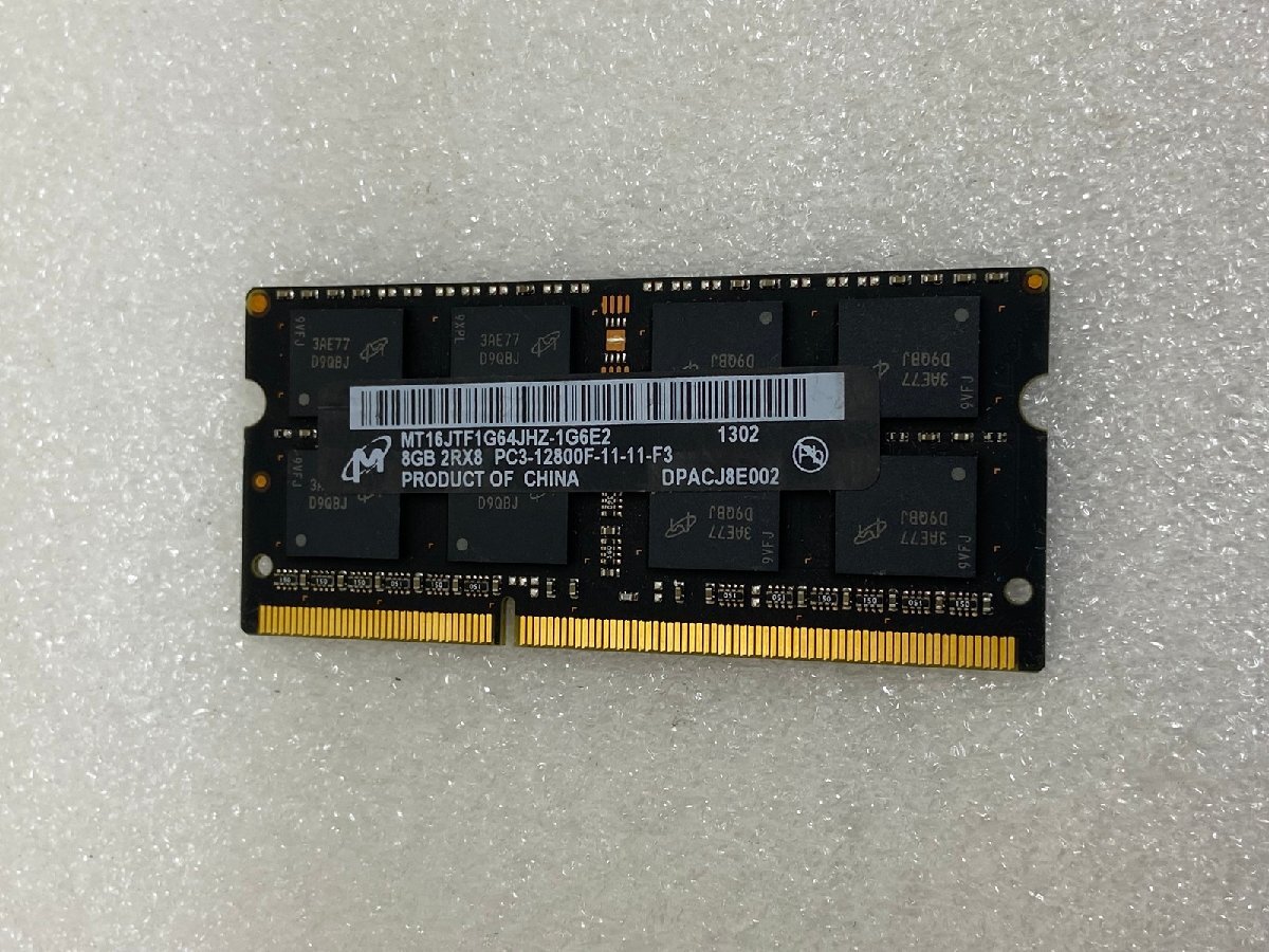 Yahoo!オークション -「ジャンク」(8GB) (DDR3 SDRAM)の落札相場 Yahoo!オークション -「ジャンク」(8GB) (DDR3 SDRAM)の落札相場
